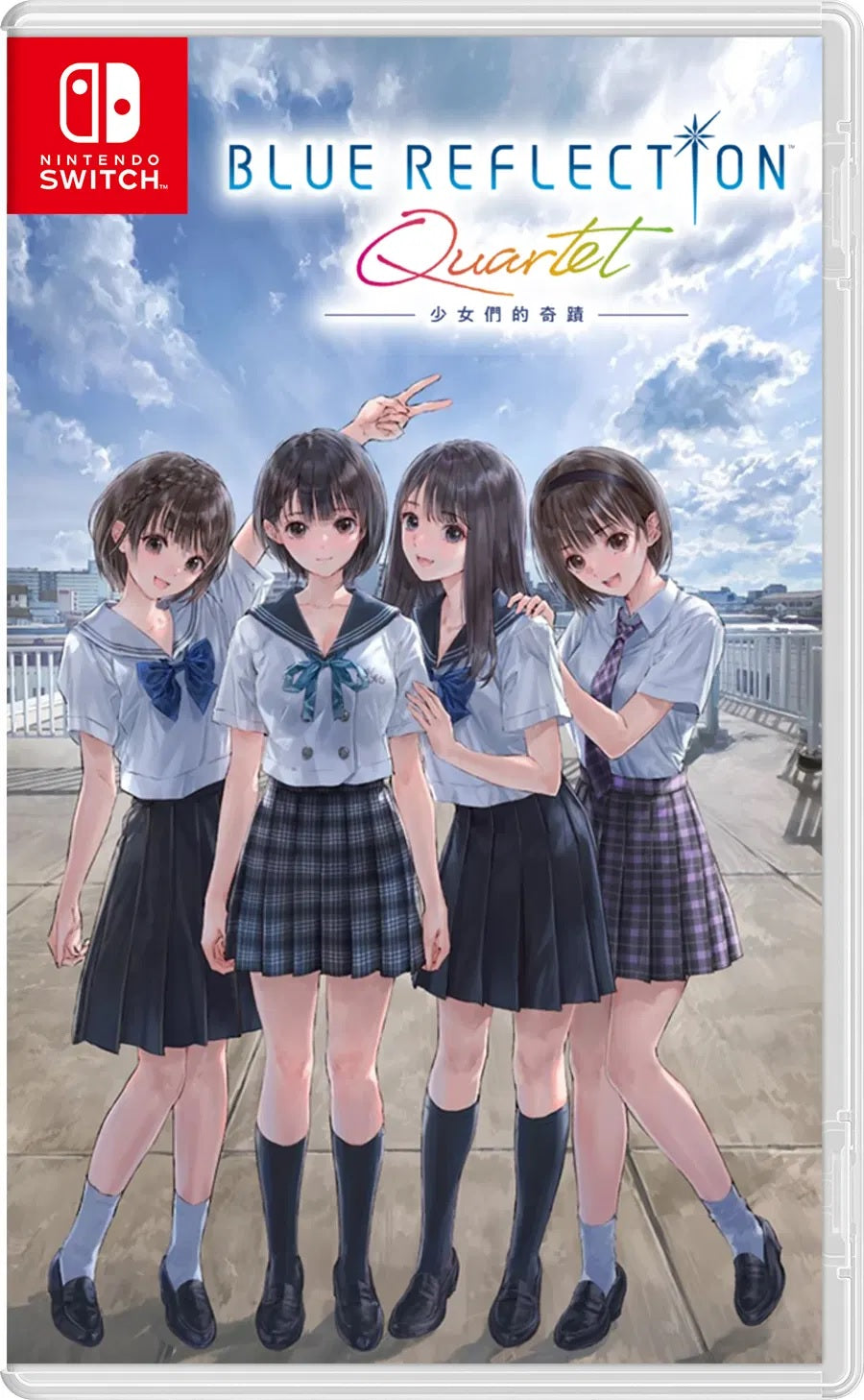 Blue Reflection Quartet (4 Games in 1) (ASIAN Import - Multi Lang in Game) (Nintendo Switch)