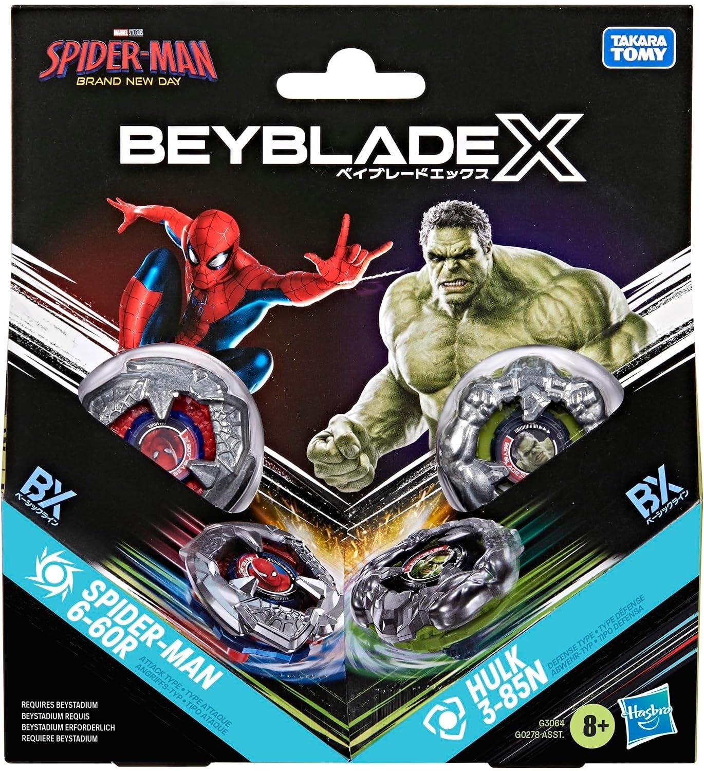 Beyblade X - Spider-Man Brand New Day Pack BX (Spider-Man 6-60R & Hulk 3-85N) (Toys)