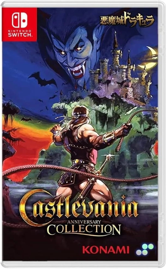 Castlevania Anniversary Collection (Asian Import - English in Game) (Nintendo Switch)