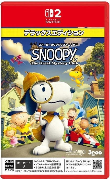 Snoopy: The Great Mystery Club - Deluxe Edition (Asian Import - English in Game) (Nintendo Switch 2)