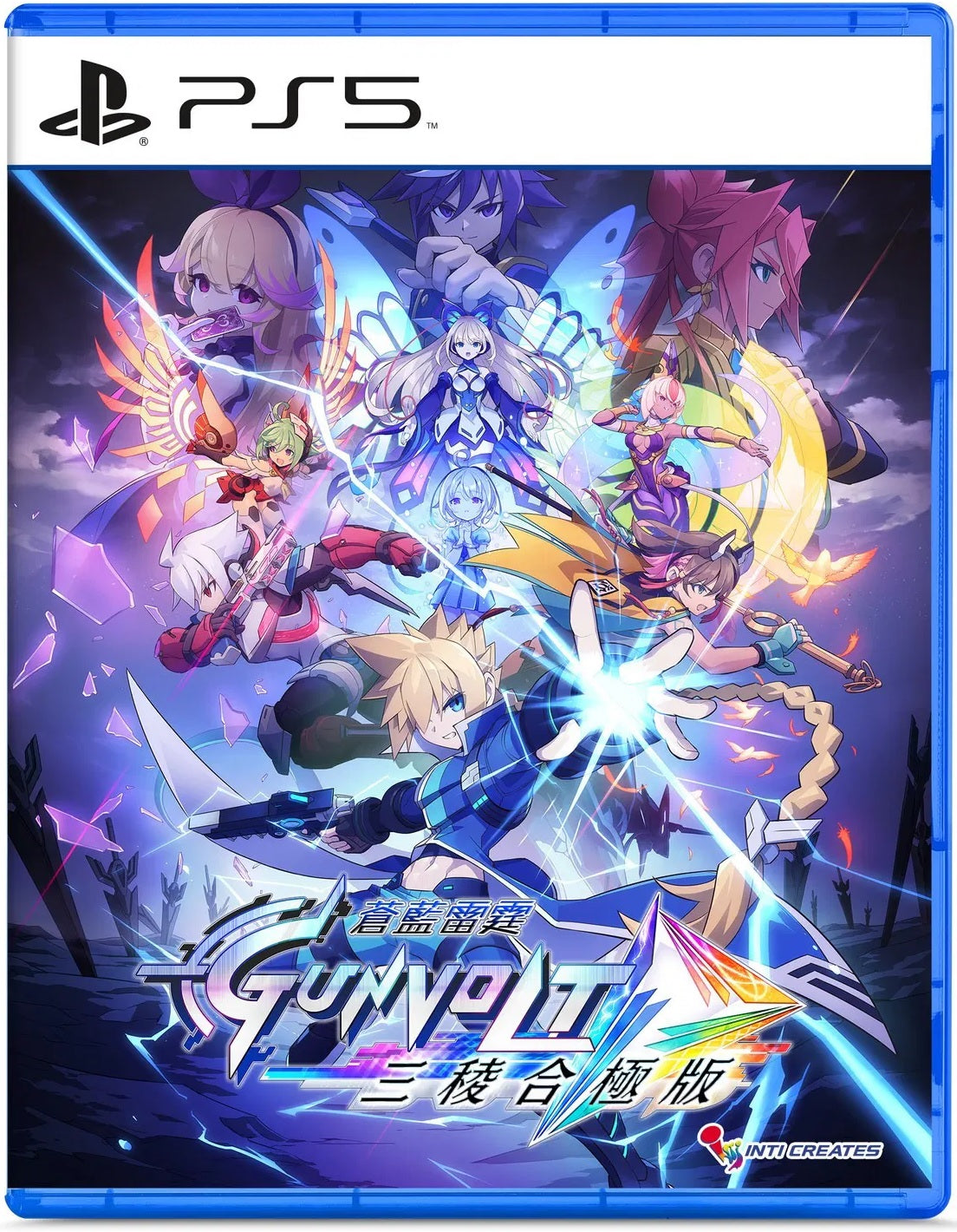 Azure Striker Gunvolt Trilogy - Enhanced Edition (Asian Import - Multi Lang in Game) (PS5)