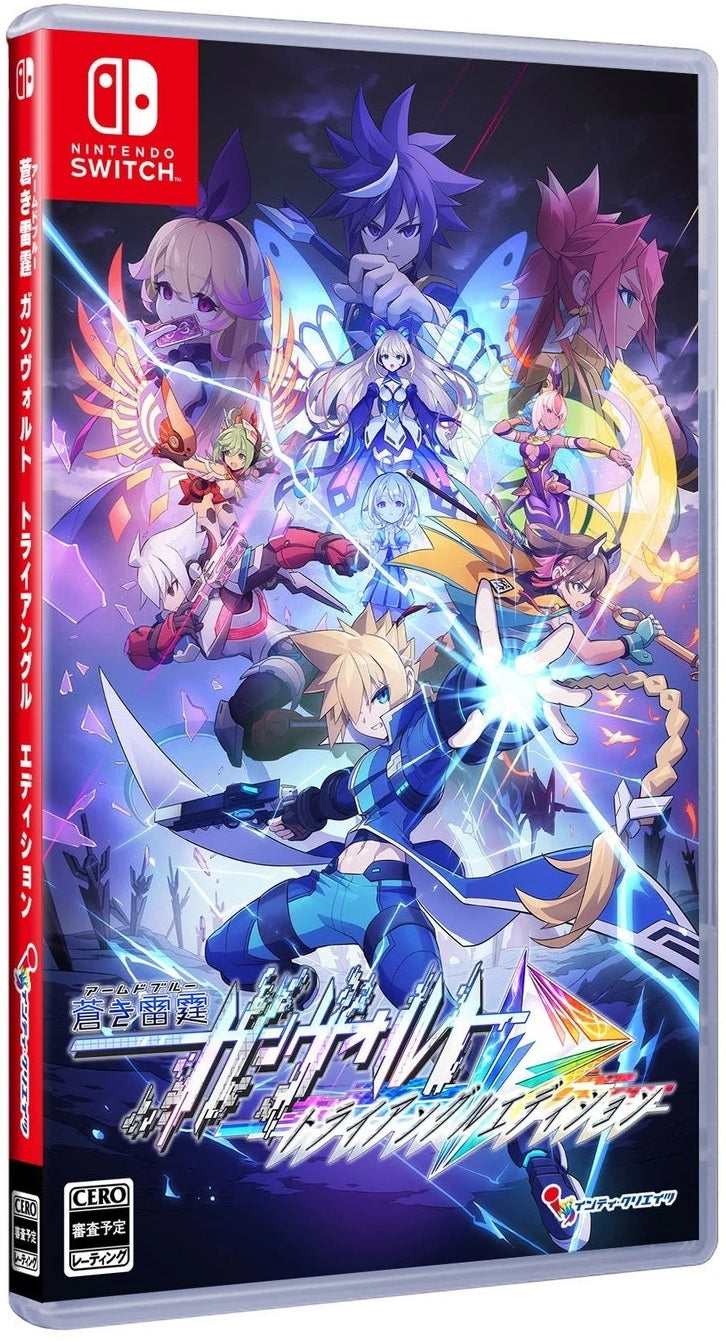 Azure Striker Gunvolt Trilogy - Enhanced Edition (Asian Import - Multi Lang in Game) (Nintendo Switch)