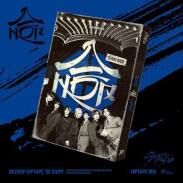 Stray Kids - Skzhop Hiptape (Hop) (Hiptape Ver) (CD)