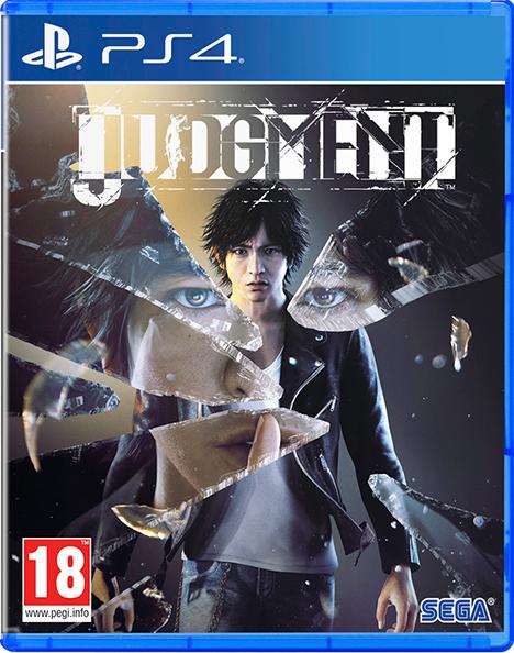 Judgment (PS4)