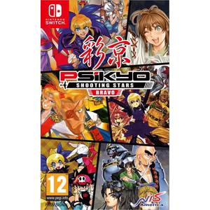 Psikyo Shooting Stars Bravo (Nintendo Switch)