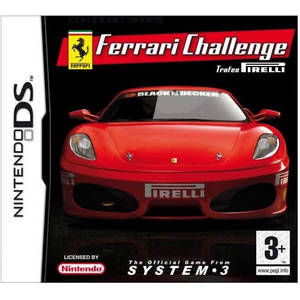 Ferrari Challenge Trofeo Pirelli (NDS)