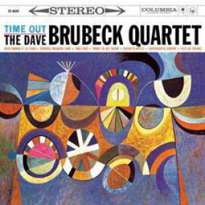 Dave Brubeck Quartet - Time Out (Orange Vinyl) (Vinyl)
