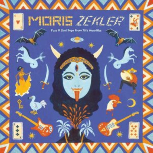 Various Artists - Moris Zekler - Fuzz & Soul Sega From 70s Mauritius (CD)