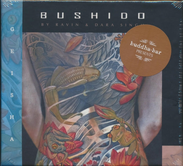 Various Artists - Bushido By Ravin (CD)