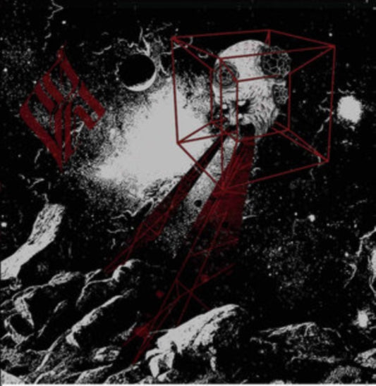 Vortex Of End - Abhorrent Fervor (CD)