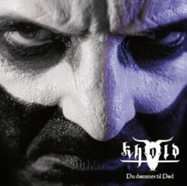 Khold - Du Dommes Til Dod (Oxblood Vinyl) (Vinyl)
