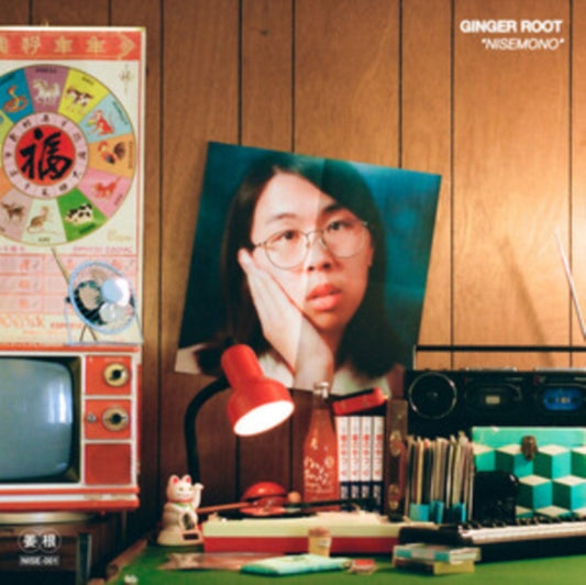 Ginger Root - Nisemono (Vinyl)