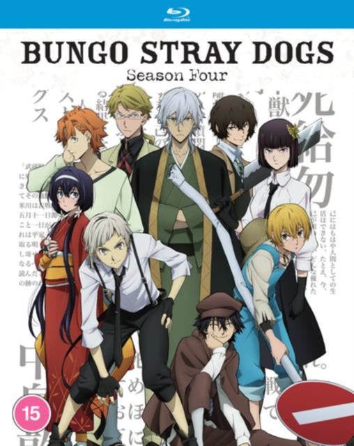 Bungo Stray Dogs - Season 4 (Blu-ray)