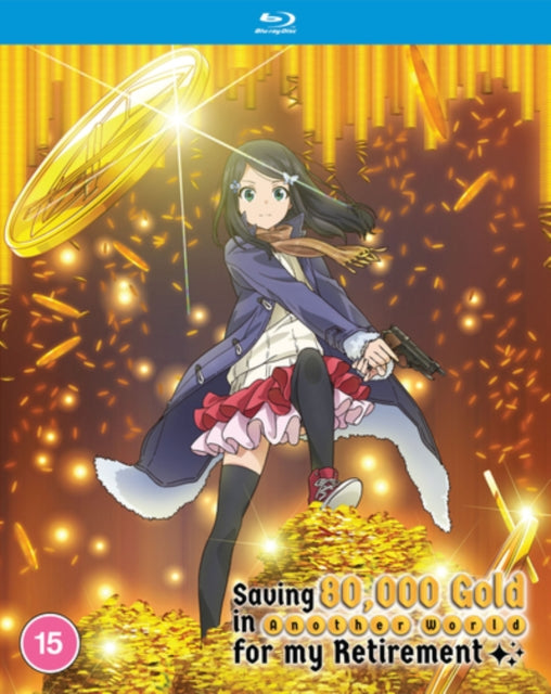 Saving 80.000 Gold In Another World For My Retirement - The Complete Season (Blu-ray)