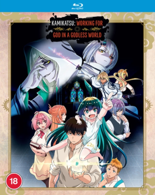 Kamikatsu: Working For God In A Godless World - The Complete Season (Blu-ray)