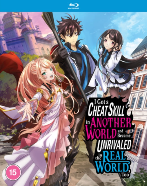 I Got A Cheat Skill In Another World And Became Unrivaled In The Real World. Too - The Complete Season (Blu-ray)