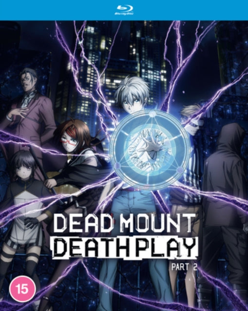 Dead Mount Death Play - Part 2 (Blu-ray)