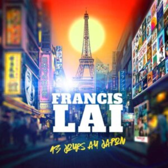 Francis Lai - 13 Days In Japan (Vinyl)