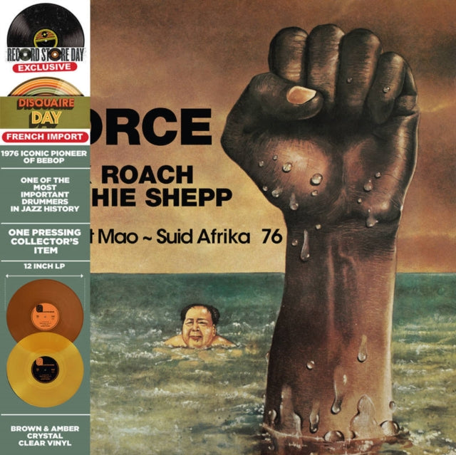 Max Roach & Archie Shepp - Force - Sweet Mao - Suid Afrika 76 (Clear Amber/Brown Vinyl) (RSD 2023) (Vinyl)