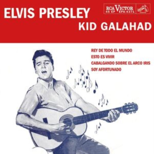 Elvis Presley - Etranger No. 07 - Kid Galahad (Peru) (Milky Clear Vinyl) (Vinyl)