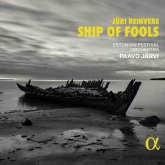 Estonian Festival Orchestra / Paavo Jarvi - Juri Reinvere: Ship Of Fools (CD)