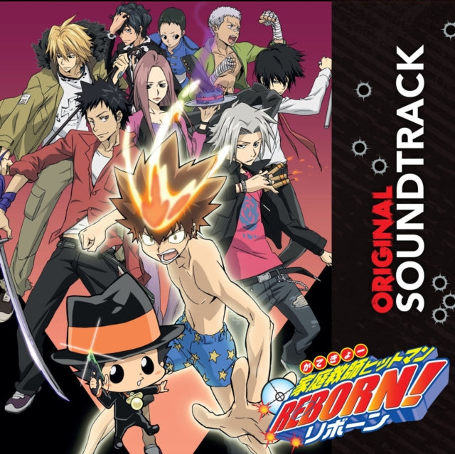 Toshihiko Sahashi - Hitman Reborn - Original Soundtrack From Anime (Vinyl)