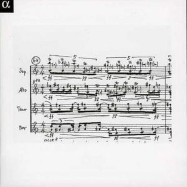 Habanera Quartet - Ligeti / Tanada / Donatoni / Xenakis: Myste (CD)