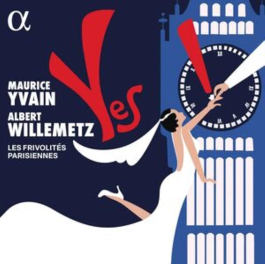 Les Frivolites Parisiennes - Maurice Yvain: Yes! (CD)