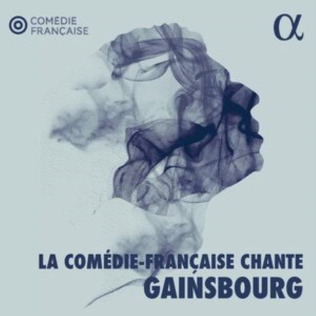 Stephane Varupenne / Benjamin Lavernhe / Sebastien Pouderoux / Noam Morgensztern / Rebecca Marder / Yoann Gasiorowski - La Comedie-Francaise Chante Gainsbourg (Vinyl)