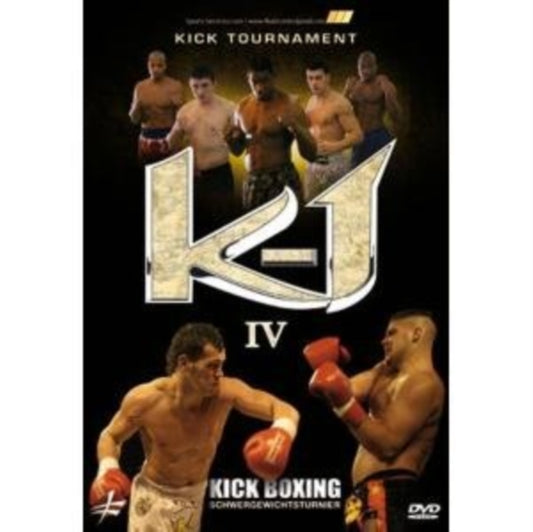 Kick Tournament 2007 (DVD)