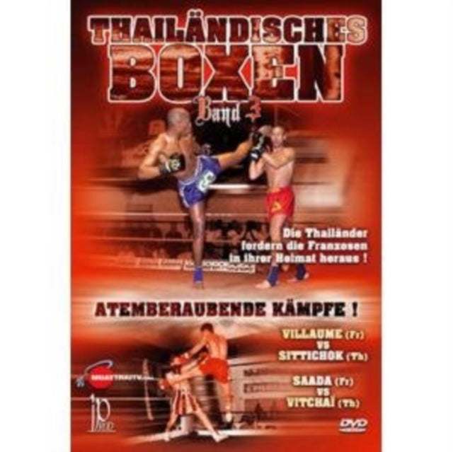 Thai Boxing  Vol 3 (DVD)