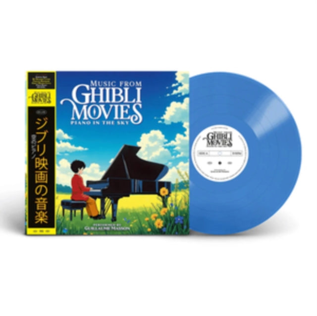 Music From Ghibli Movies - Piano In The Sky (Vinyl)