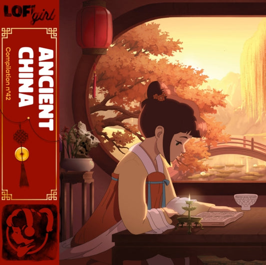 Lofi Girl Presents - Ancient China (Jade Mist Vinyl) (Vinyl)