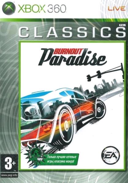 Burnout Paradise (Classics) (Xbox 360)