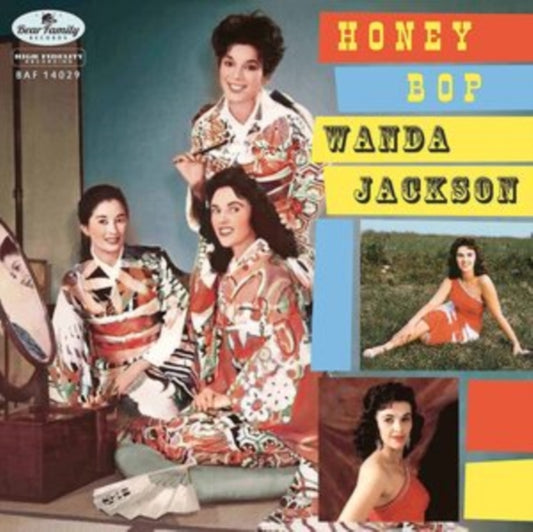 Wanda Jackson - Honey Bop (Vinyl Single)