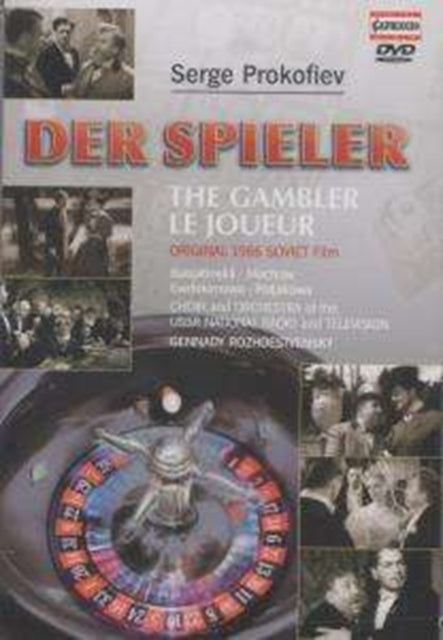 Prokofieff Serge - Roshdestwenskij Gennadi (DVD)