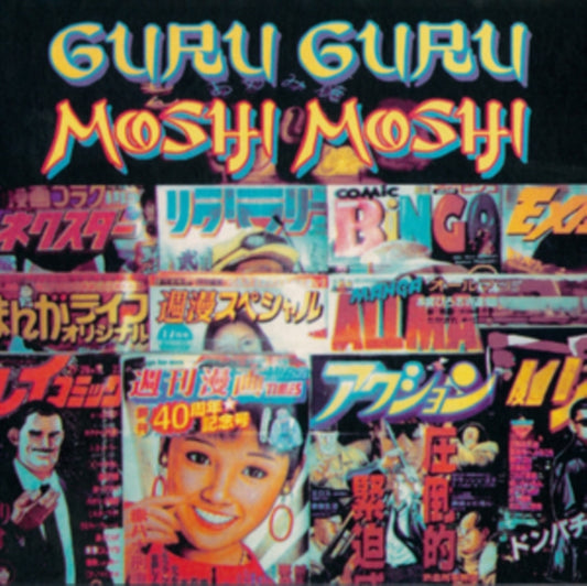 Guru Guru - Moshi Moshi (CD)