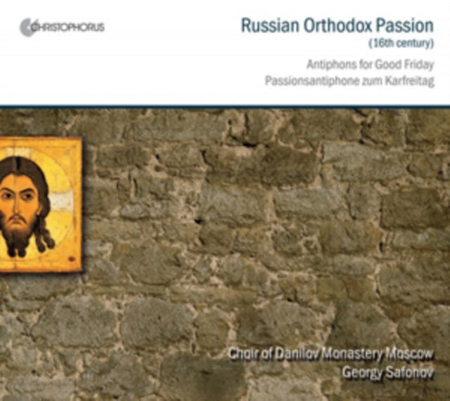 Danilov Monastery Ch / Safonov - Russian Orthodox Passion (CD)
