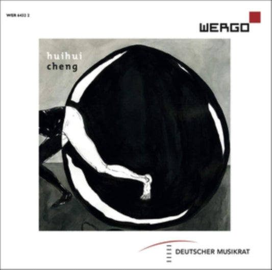 Various Artists - Huihui Cheng (CD)
