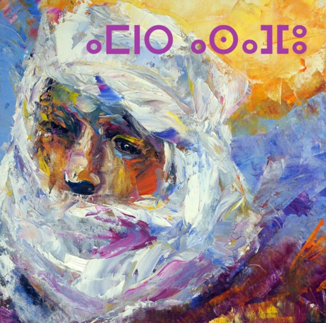 Ahmed Ag Kaedy - Orion Congregation (CD)