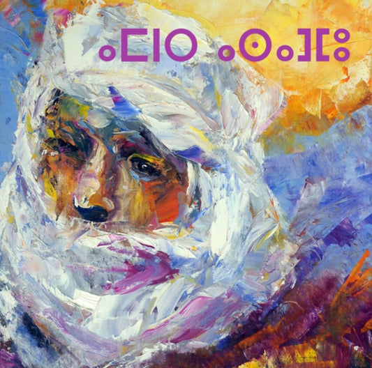 Ahmed Ag Kaedy - Orion Congregation (CD)