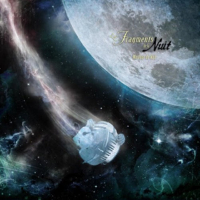 Les Fragments De La Nuit - Musique De Nuit (Vinyl)