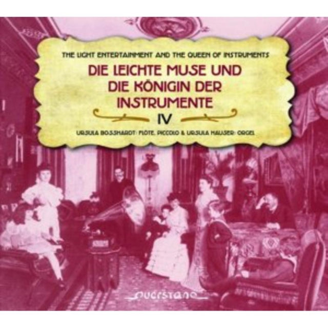 Hauser Bosshardt - Organ And Flute Works (CD)