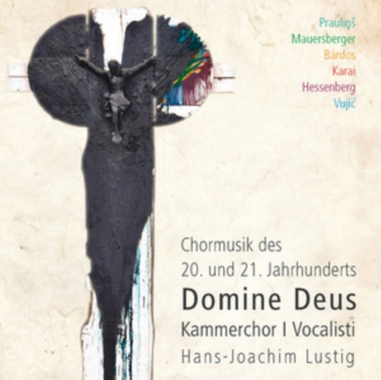 Various Artists - Chamber Choir I Vocalisti (CD)