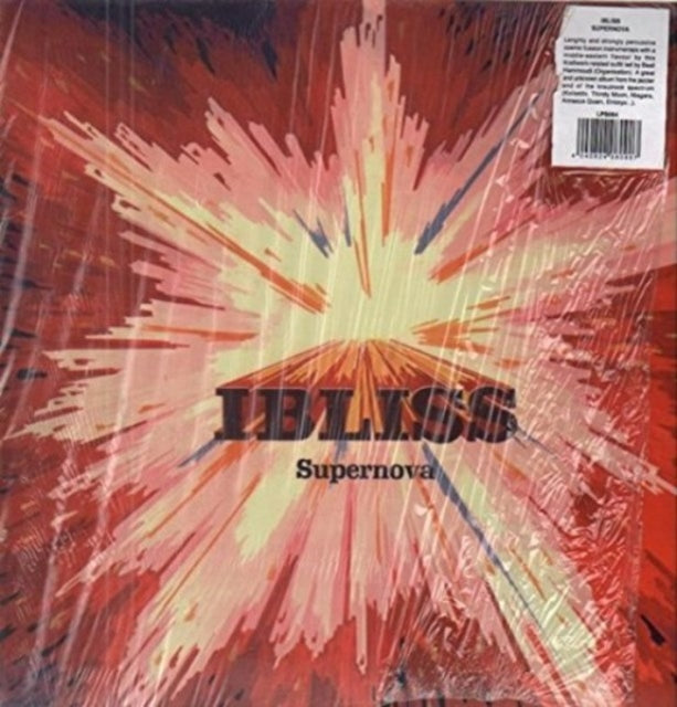 Ibliss Supernova (https://lasgo.dmmserver.com/media/640/40408240/4040824080907.jpg)