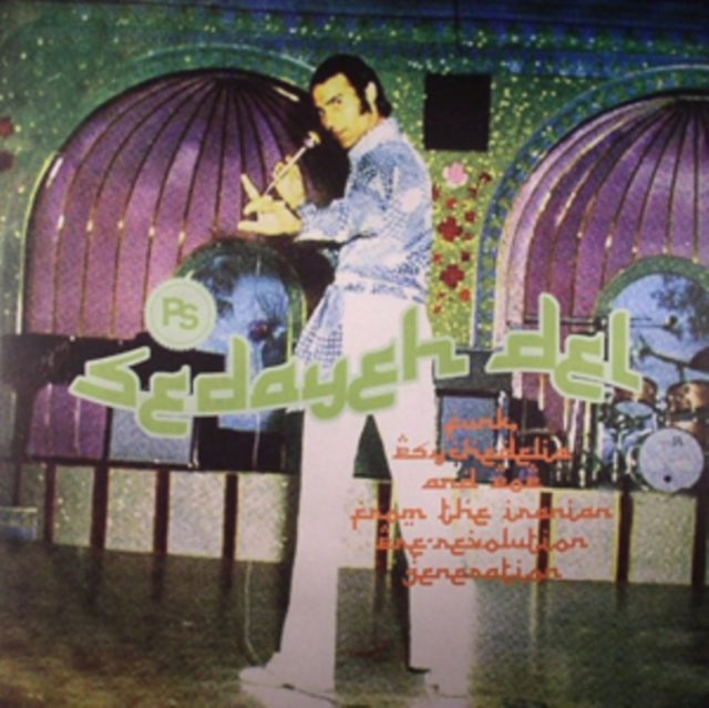 Various Artists - Sedayeh Del (CD)