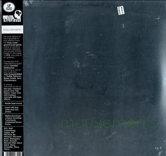 Mouvements - Mouvements (Vinyl)