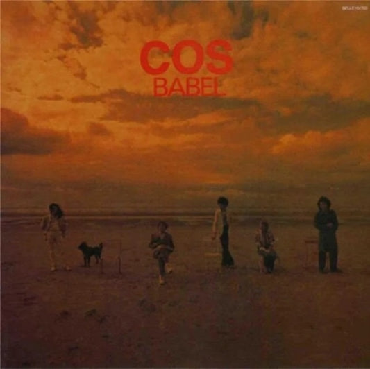Cos - Babel (Vinyl)