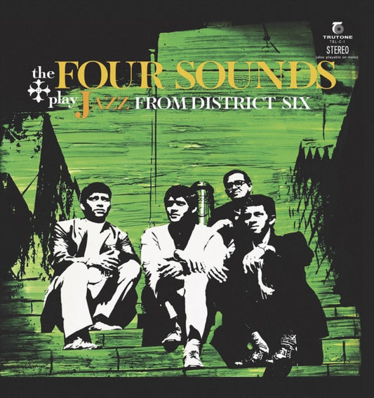 Four Sounds - Jazz From District Six (Vinyl)