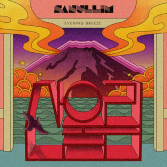 Sanullim - Evening Breeze (Vinyl)